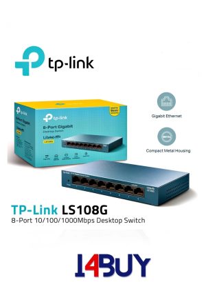 Switch 8 Puertos Tp-link TL-SG108 10/100/1000mbps rj45 lan GIGABIT TP LINK