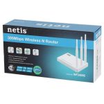 netise 11