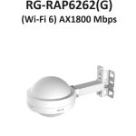 Ruijie RG-RAP6262(G) (Wi-Fi 6) AX1800 Mbps