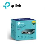 TL-SG105 | 5-Port 10/100/1000Mbps